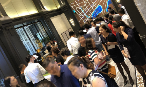 QQ截圖20180827094301