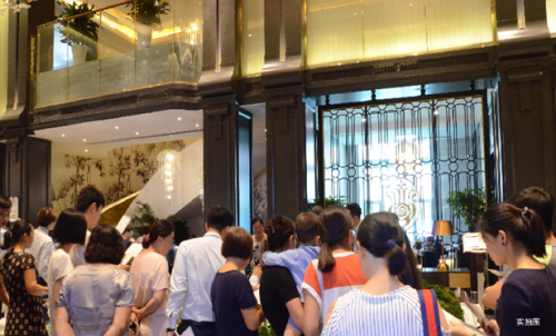 QQ截圖20180827094331