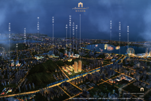 QQ截圖20180827094523