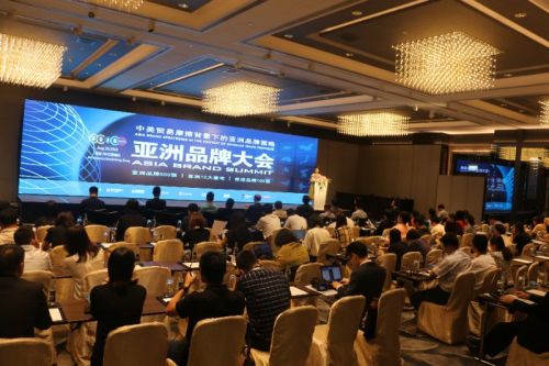 微信圖片_201808300830101