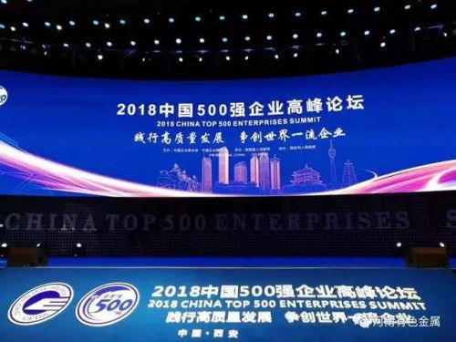 u=549692814,2416086078&fm=173&app=25&f=JPEG