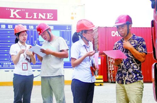 QQ圖片20180904145136