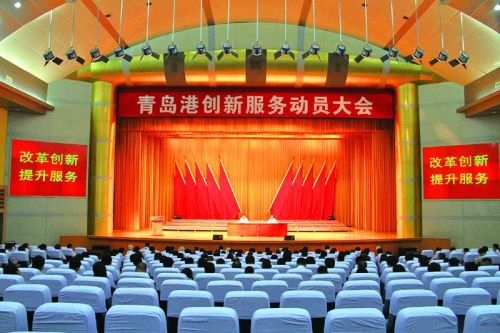 QQ圖片20180904145143