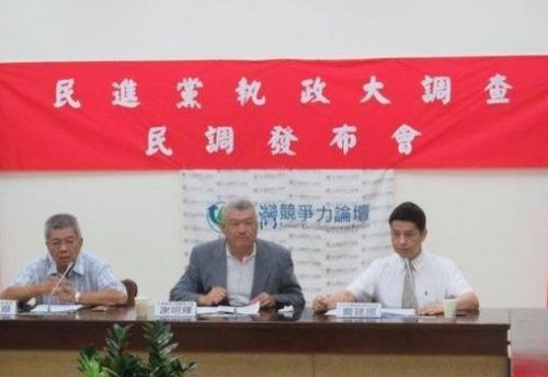 點擊進入下一頁