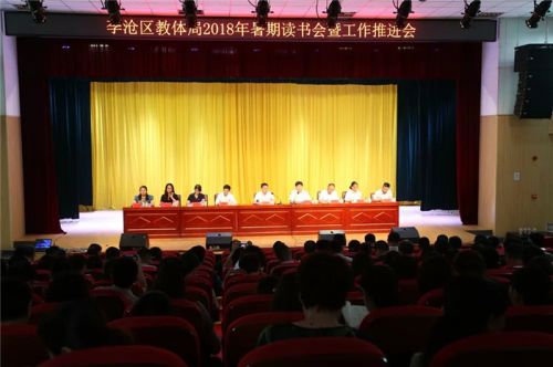 点击浏览下一张