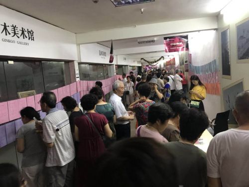 微信圖片_20180909161442