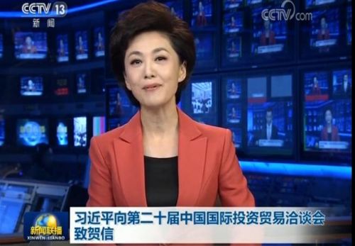 360截圖20180909194643461