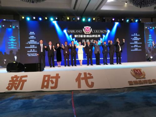 微信圖片_20180910145351