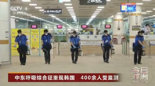 360截圖20180911152528586