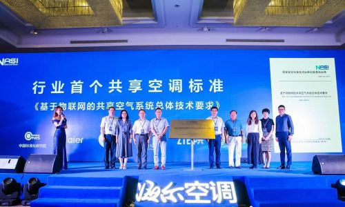 微信圖片_20180913111829