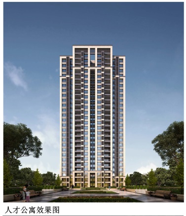 人才公寓效果圖