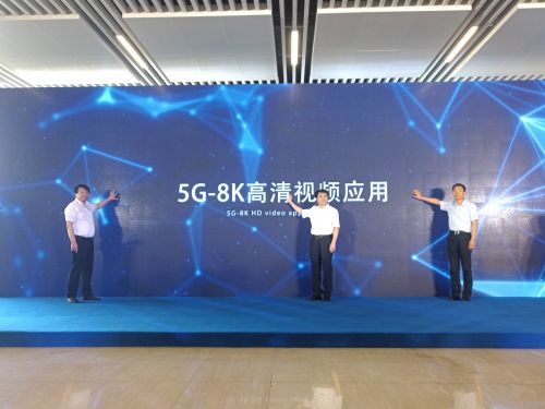 QQ圖片20180917110156