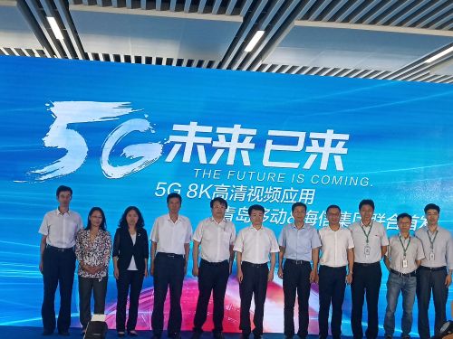 QQ圖片20180917110203