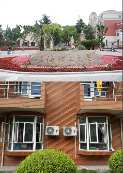 海爾共享空調進駐上海理工大學