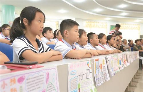 ◎人民一小小手拉大手 预防糖尿病