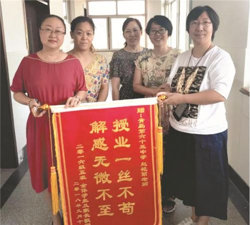 ◎开平路小学健康控烟我先行