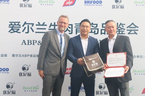 20180922152200_IMG_6127