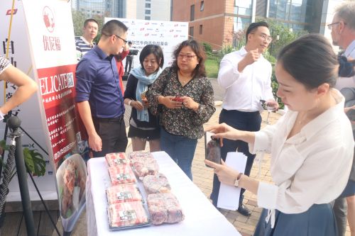 20180922152959_IMG_6141