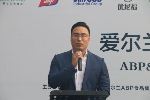 20180922151207_IMG_6113