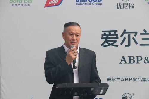 20180922151457_IMG_6118