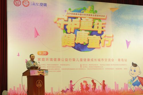 微信圖片_20180926161740