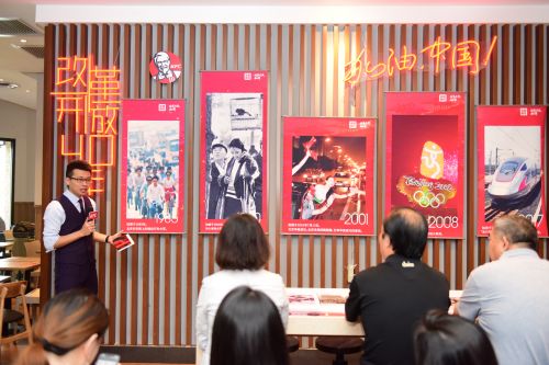 活動(dòng)開(kāi)始