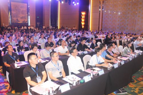 論壇現場。盛軍 攝01