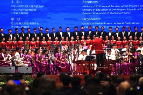 9月26日，2018年中國（曲阜）國際孔子文化節在山東曲阜開幕。