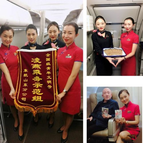 東航凌燕孔子文化節特色航班1
