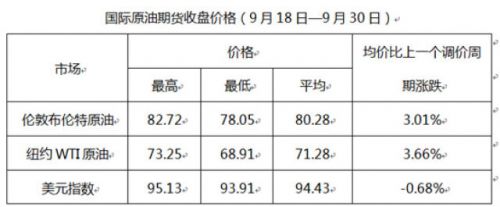 85fc146ccd7d4307b6b657feeef4ca9e.jpg@640w_1e_1c_80Q_1x