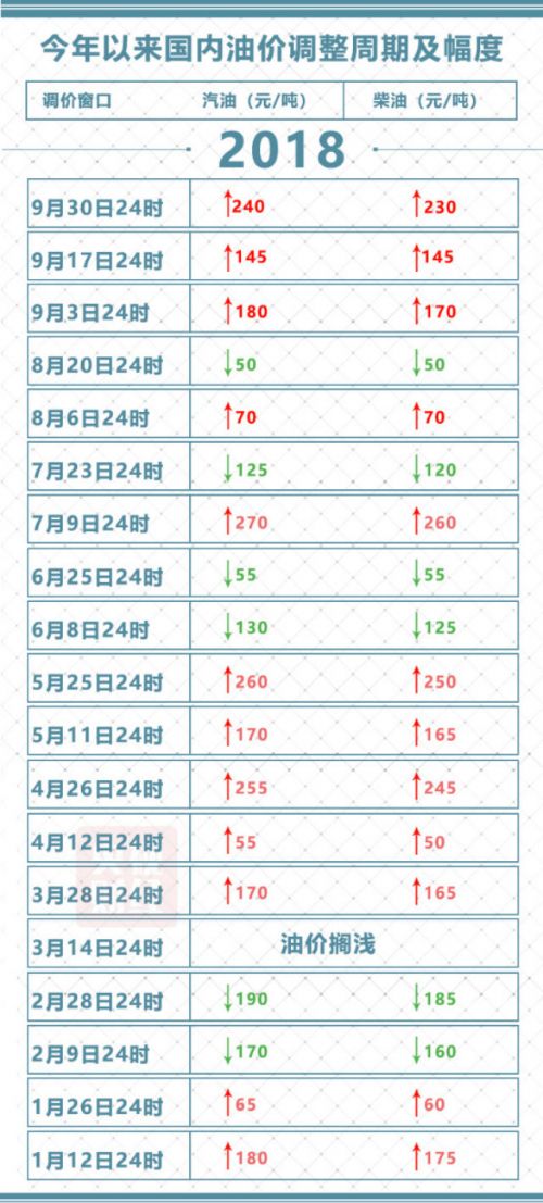 be15955b35ff4f51ac09e0a24bbda312.jpg@640w_1e_1c_80Q_1x