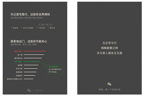 QQ截圖20181008171228