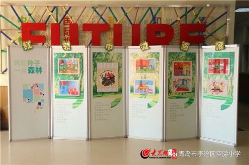 点击浏览下一张