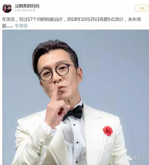 微信圖片_20181029100559