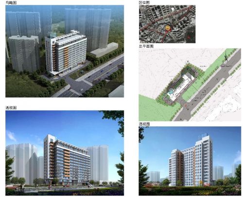 四流南路10號(hào)項(xiàng)目