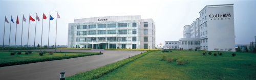 酷特企業(yè)外景