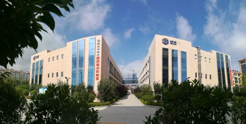 兩大國家級實驗室&mdash;&mdash;海藻活性物質國家重點實驗室、海藻類肥料重點實驗室