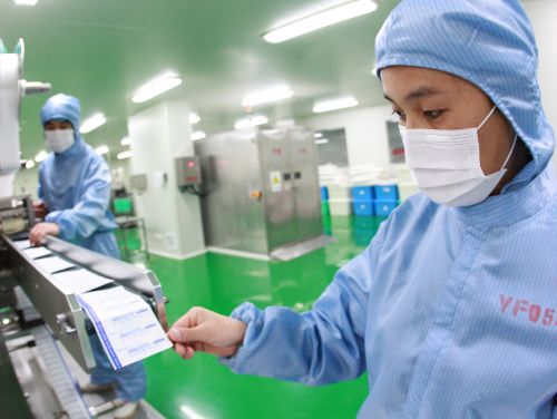 生物醫用材料生產線