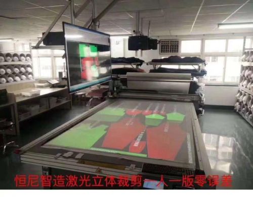 恒尼激光立體裁剪一人一版零誤差