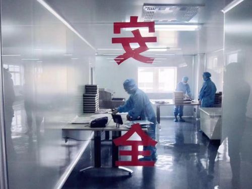 恒尼智造無菌包裝車間開袋即穿