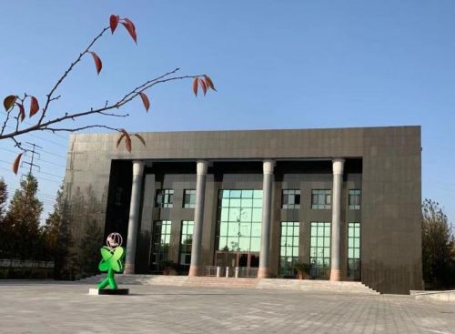 國際微生態醫學培訓研究中心