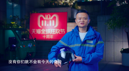 QQ圖片20181111094305