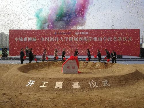 微信圖片_20181113153851