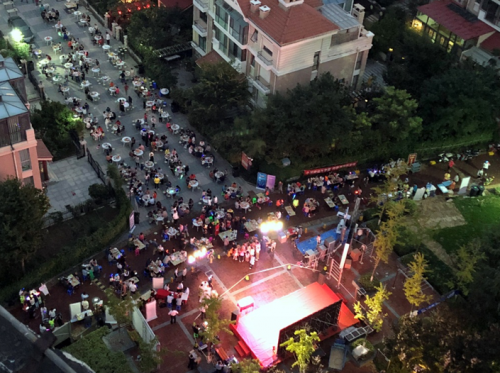 QQ截圖20181115141615