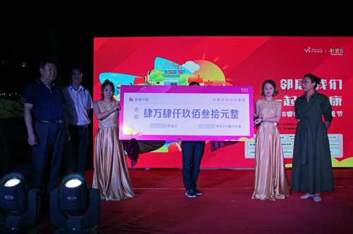 QQ截圖20181115143654