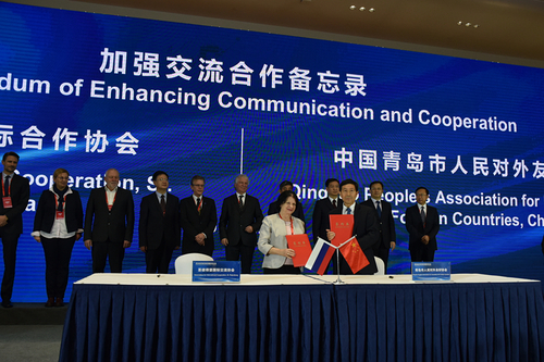 NEM1_20181116_C0223041468_A1736481