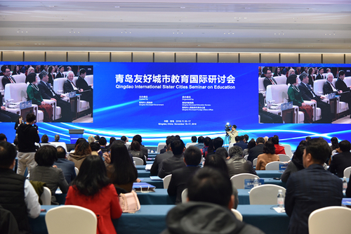 NEM1_20181116_C0223041468_A1736480