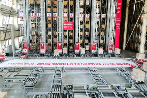 微信圖片_20181120123141