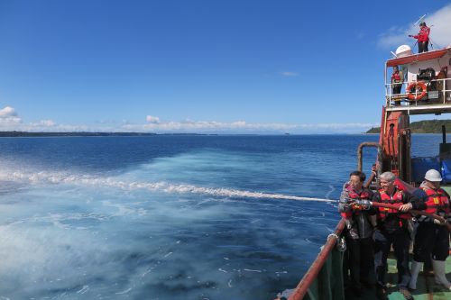 改性粘土治理赤潮技術(shù)在智利沿海示范應(yīng)用