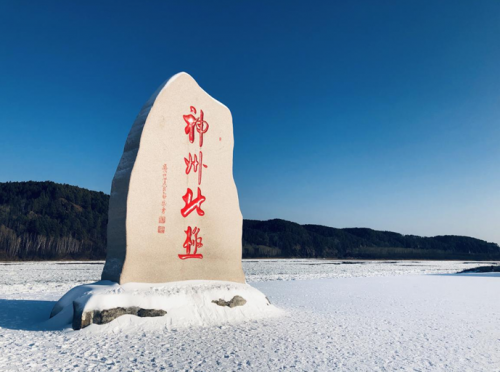 QQ截圖20181122161952